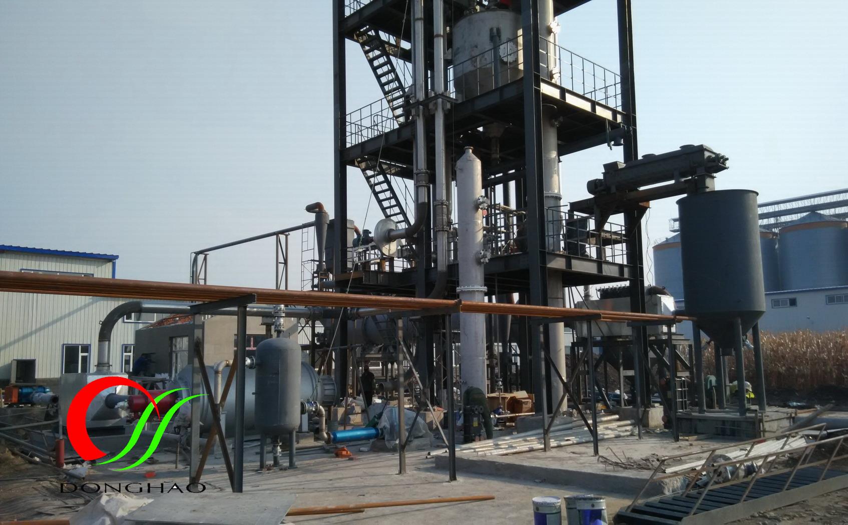生物質(zhì)熱解液化裝置施工現(xiàn)場 (2).jpg