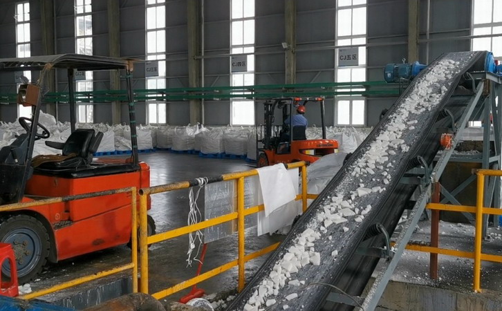 結(jié)晶偏硅酸鈉的生產(chǎn)方法和技術(shù)特征